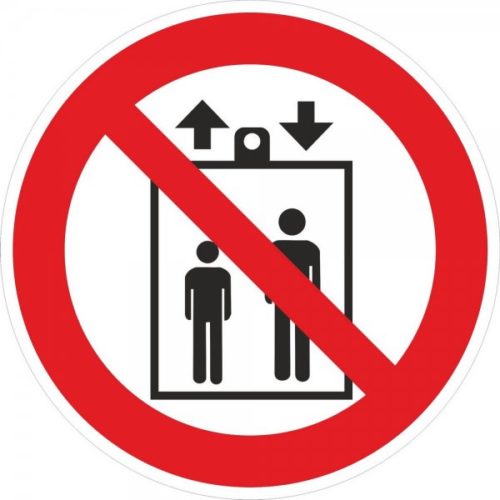 Знак Запрещается пользоваться лифтом для подъема (спуска) людей