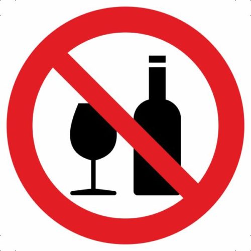 Знак Распивать спиртные напитки запрещено