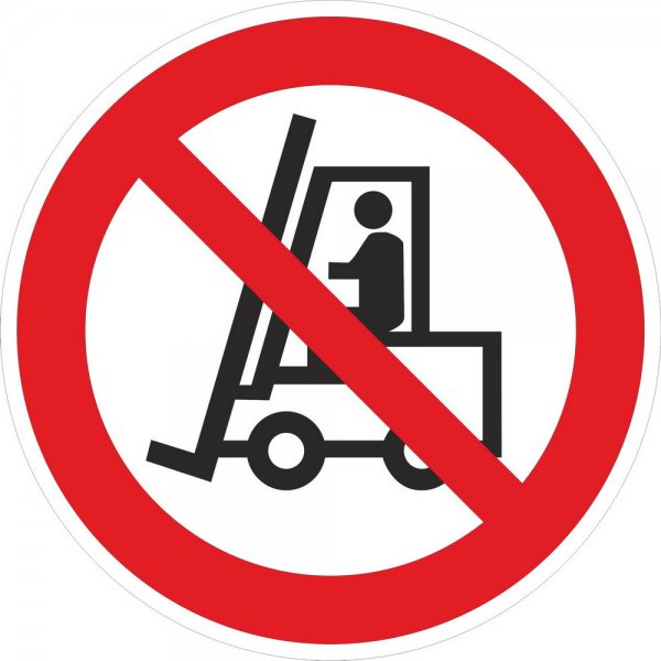 Знак Запрещается движение средств напольного транспорта