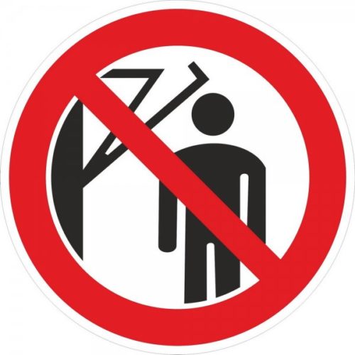 Знак Запрещается подходить к элементам оборудования с маховыми движениями большой амплитуды
