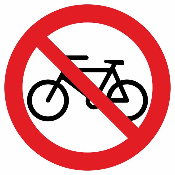 Знак На велосипеде запрещено